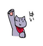 もっちきどうぶつ（個別スタンプ：29）