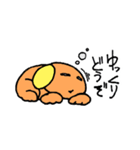 もっちきどうぶつ（個別スタンプ：31）