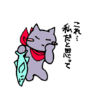 もっちきどうぶつ（個別スタンプ：33）