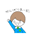 がんばれ1年生！（個別スタンプ：3）