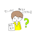 がんばれ1年生！（個別スタンプ：5）