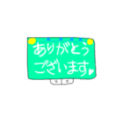 がんばれ1年生！（個別スタンプ：8）