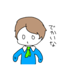 がんばれ1年生！（個別スタンプ：11）