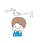 がんばれ1年生！（個別スタンプ：14）