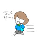 がんばれ1年生！（個別スタンプ：16）