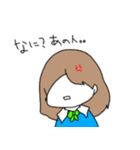 がんばれ1年生！（個別スタンプ：19）
