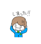 がんばれ1年生！（個別スタンプ：24）