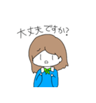 がんばれ1年生！（個別スタンプ：29）