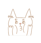 Horuruk（個別スタンプ：11）
