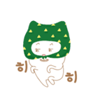 Horuruk（個別スタンプ：12）