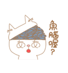 Horuruk（個別スタンプ：17）