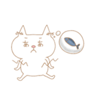 Horuruk（個別スタンプ：25）