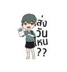 TEAM ARTS（個別スタンプ：3）