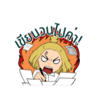 TEAM ARTS（個別スタンプ：4）