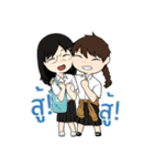 TEAM ARTS（個別スタンプ：5）
