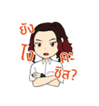 TEAM ARTS（個別スタンプ：10）