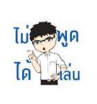 TEAM ARTS（個別スタンプ：12）
