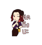TEAM ARTS（個別スタンプ：16）