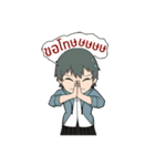 TEAM ARTS（個別スタンプ：18）