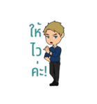 TEAM ARTS（個別スタンプ：19）