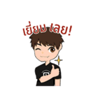 TEAM ARTS（個別スタンプ：21）