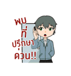 TEAM ARTS（個別スタンプ：23）