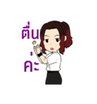 TEAM ARTS（個別スタンプ：26）