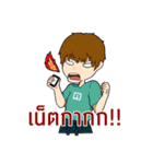 TEAM ARTS（個別スタンプ：29）