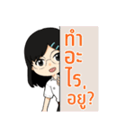 TEAM ARTS（個別スタンプ：30）