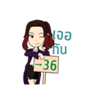 TEAM ARTS（個別スタンプ：32）