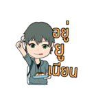 TEAM ARTS（個別スタンプ：33）