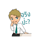 TEAM ARTS（個別スタンプ：37）