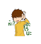 TEAM ARTS（個別スタンプ：40）