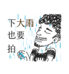 the Filmmaker's daily - take2（個別スタンプ：1）