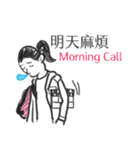 the Filmmaker's daily - take2（個別スタンプ：2）