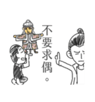 the Filmmaker's daily - take2（個別スタンプ：6）
