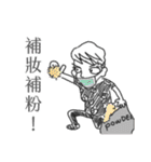 the Filmmaker's daily - take2（個別スタンプ：7）
