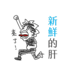 the Filmmaker's daily - take2（個別スタンプ：11）