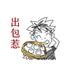 the Filmmaker's daily - take2（個別スタンプ：14）