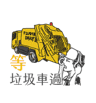 the Filmmaker's daily - take2（個別スタンプ：20）