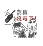 the Filmmaker's daily - take2（個別スタンプ：21）