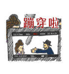 the Filmmaker's daily - take2（個別スタンプ：22）