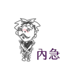the Filmmaker's daily - take2（個別スタンプ：25）