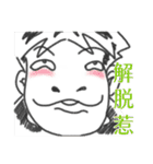 the Filmmaker's daily - take2（個別スタンプ：26）