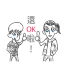 the Filmmaker's daily - take2（個別スタンプ：27）