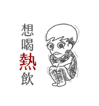 the Filmmaker's daily - take2（個別スタンプ：28）