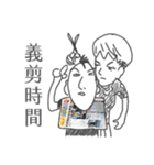 the Filmmaker's daily - take2（個別スタンプ：31）