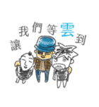 the Filmmaker's daily - take2（個別スタンプ：32）