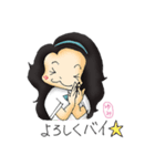 博多弁ゆみ（個別スタンプ：7）