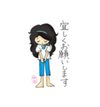 博多弁ゆみ（個別スタンプ：8）